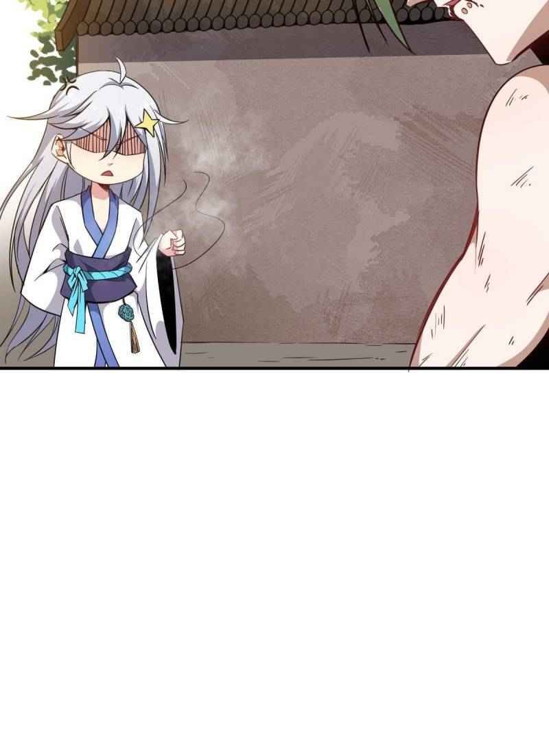 Chapter 4 - Image 30
