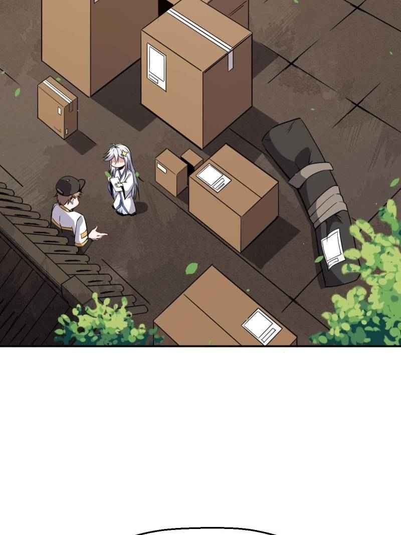 Chapter 8 - Image 23