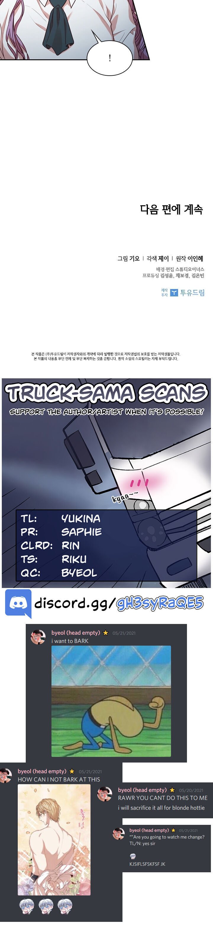 Chapter 14 - Image 18