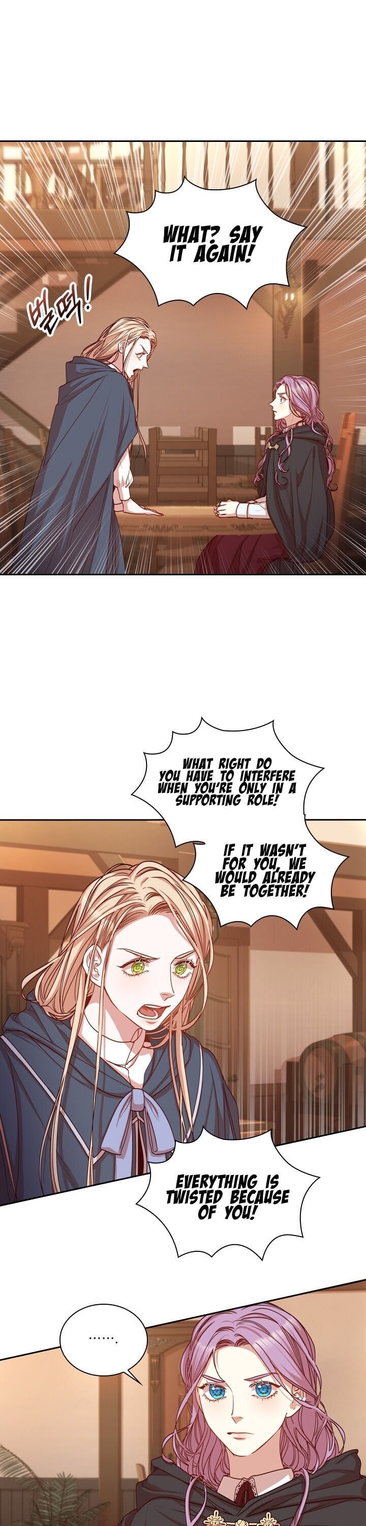 Chapter 17 - Image 18