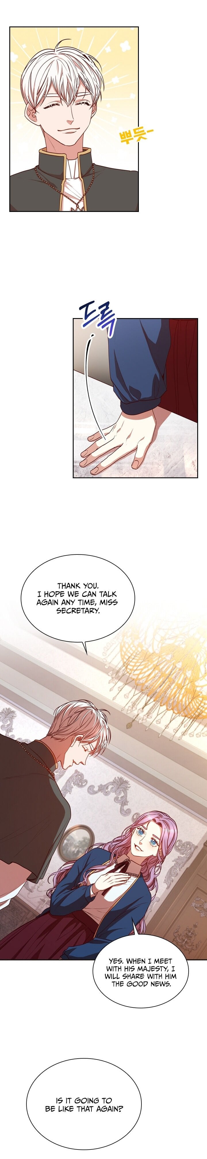 Chapter 17 - Image 3