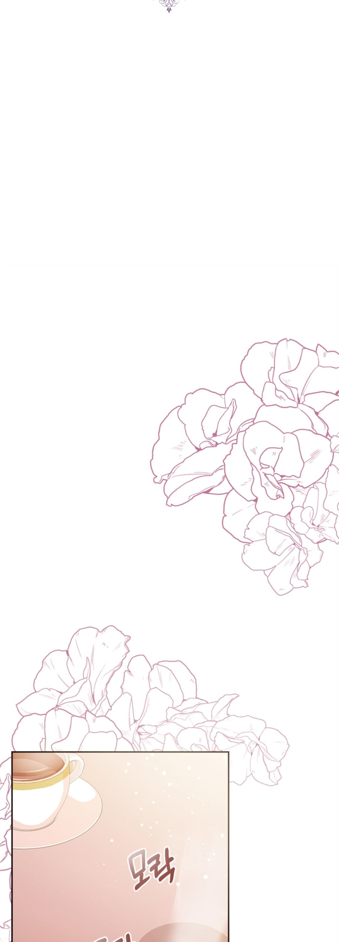 Chapter 2 - Image 11