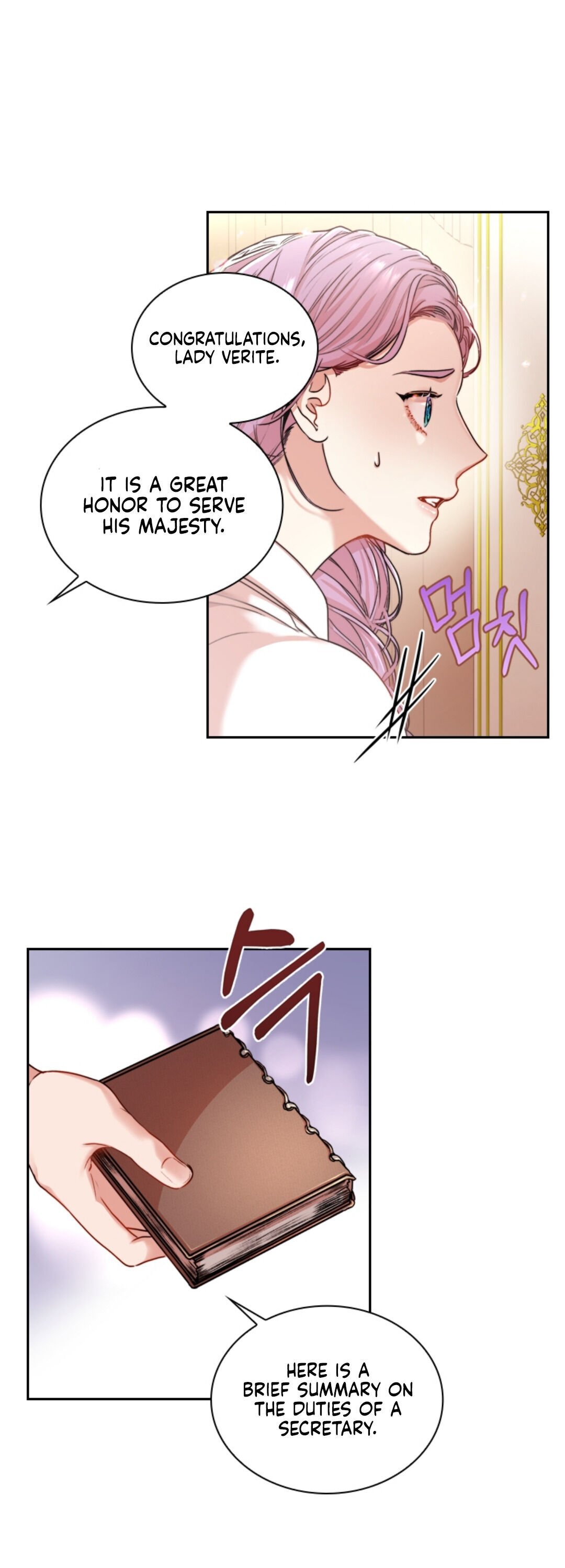 Chapter 2 - Image 41