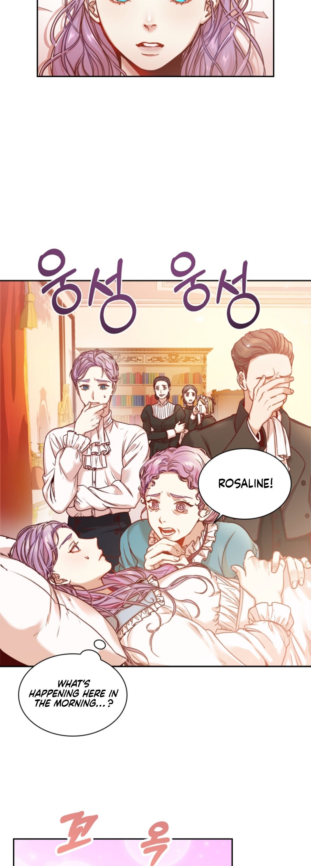 Chapter 3 - Image 5