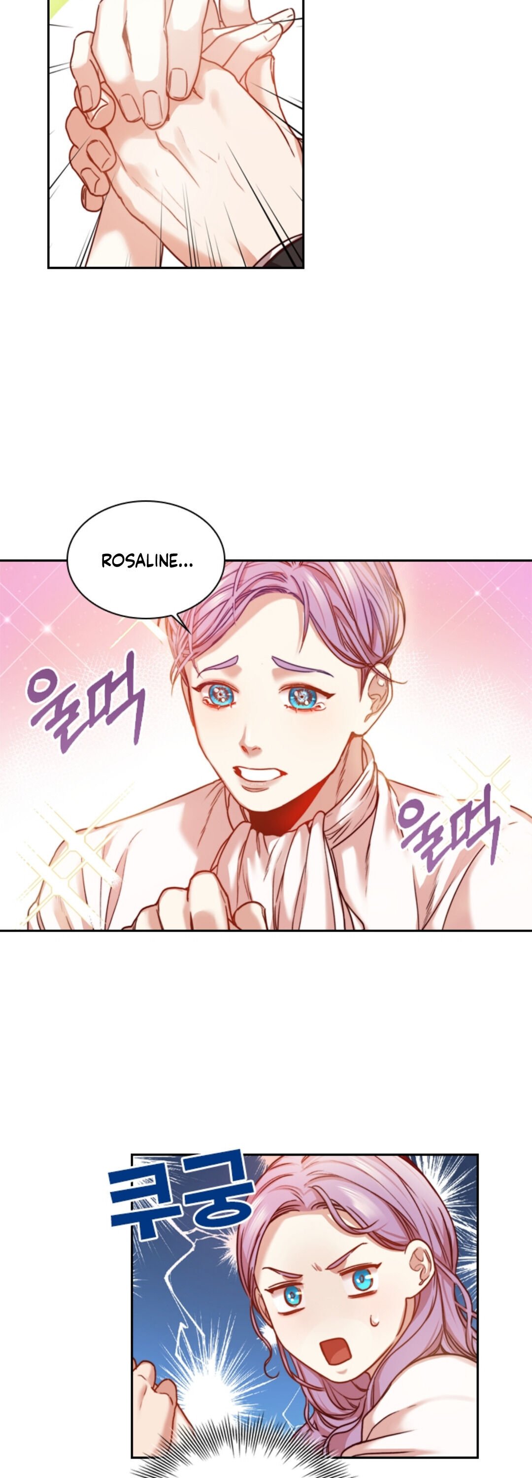 Chapter 3 - Image 7