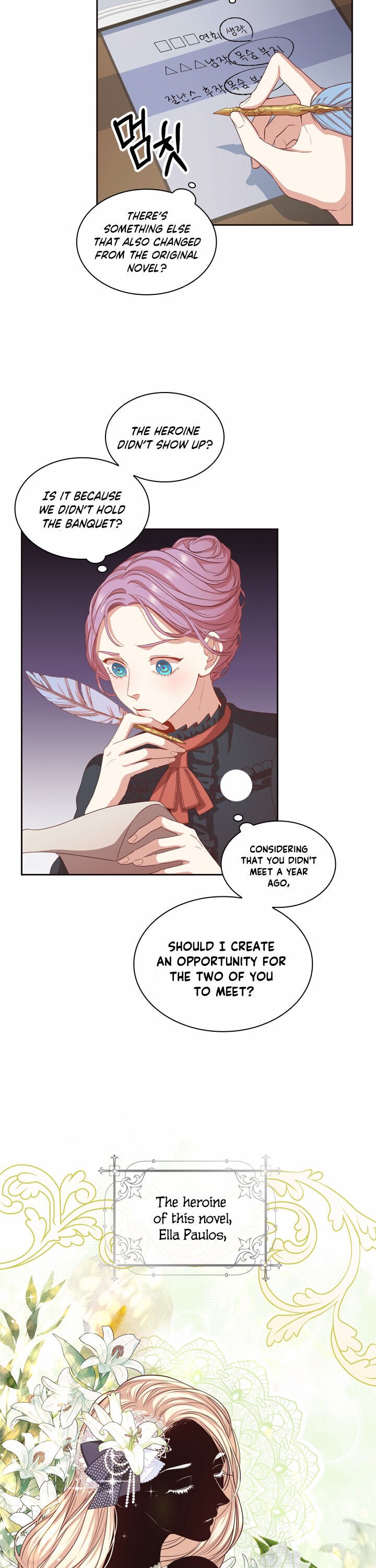 Chapter 7 - Image 12