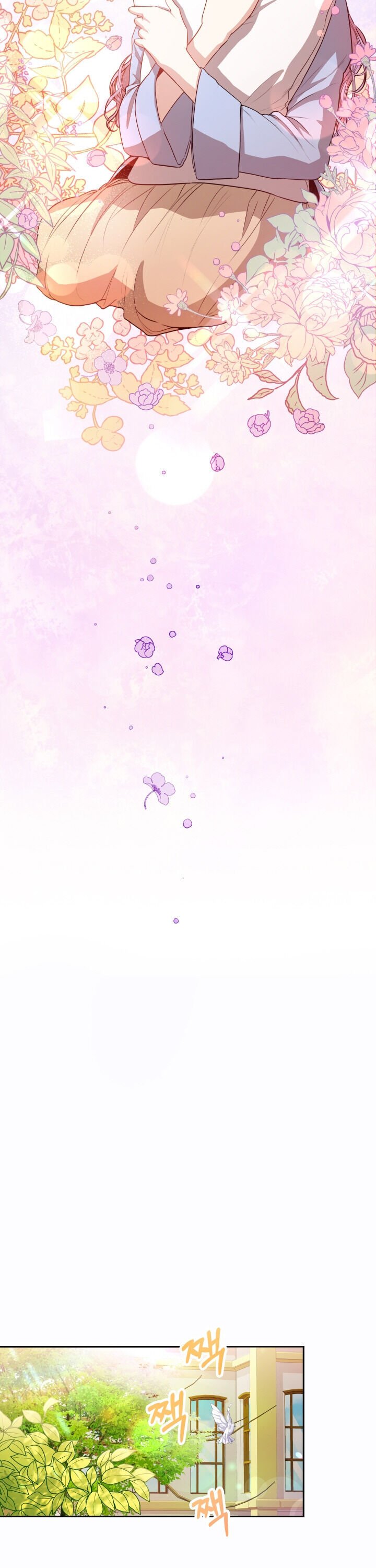 Chapter 9 - Image 18