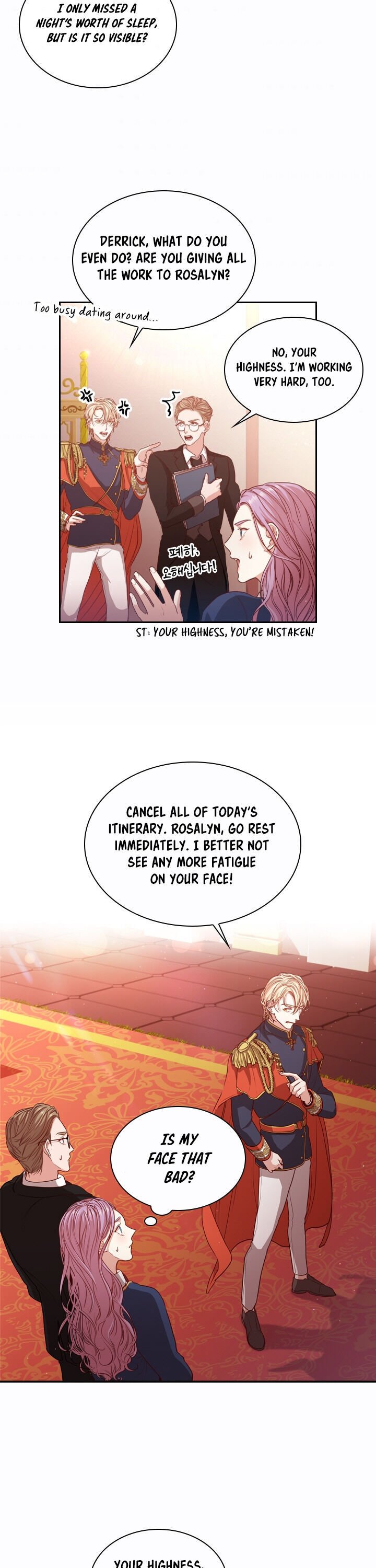 Chapter 9 - Image 23