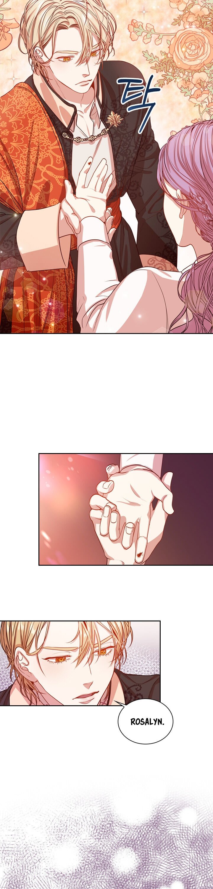 Chapter 9 - Image 6