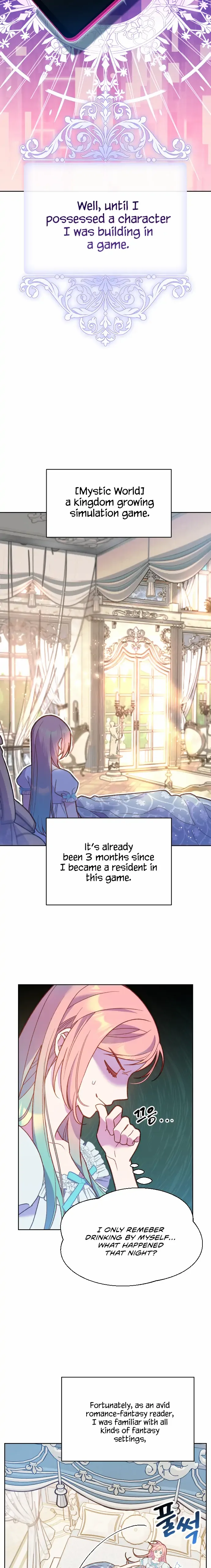 Chapter 1 - Image 6