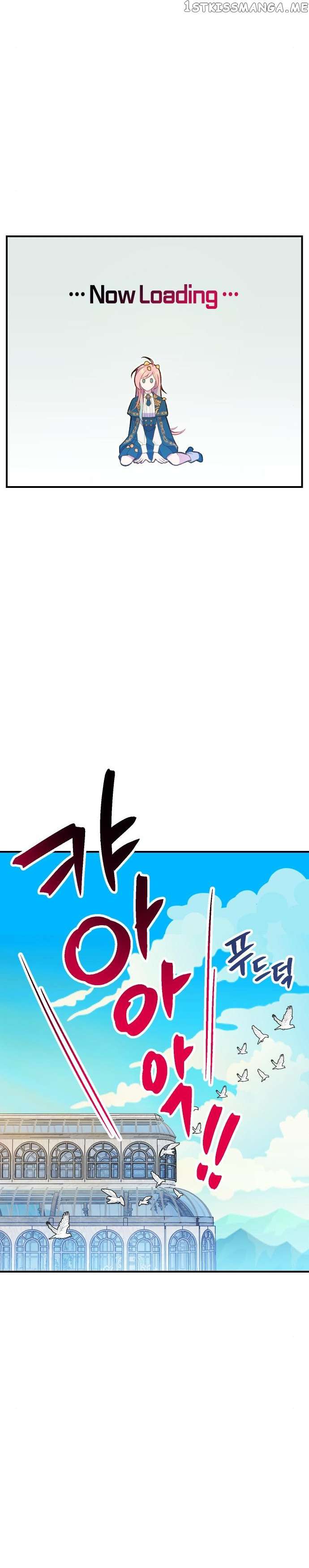 Chapter 2 - Image 20