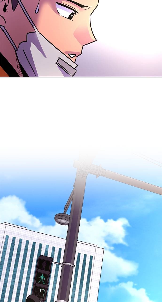 Chapter 133 - Image 14