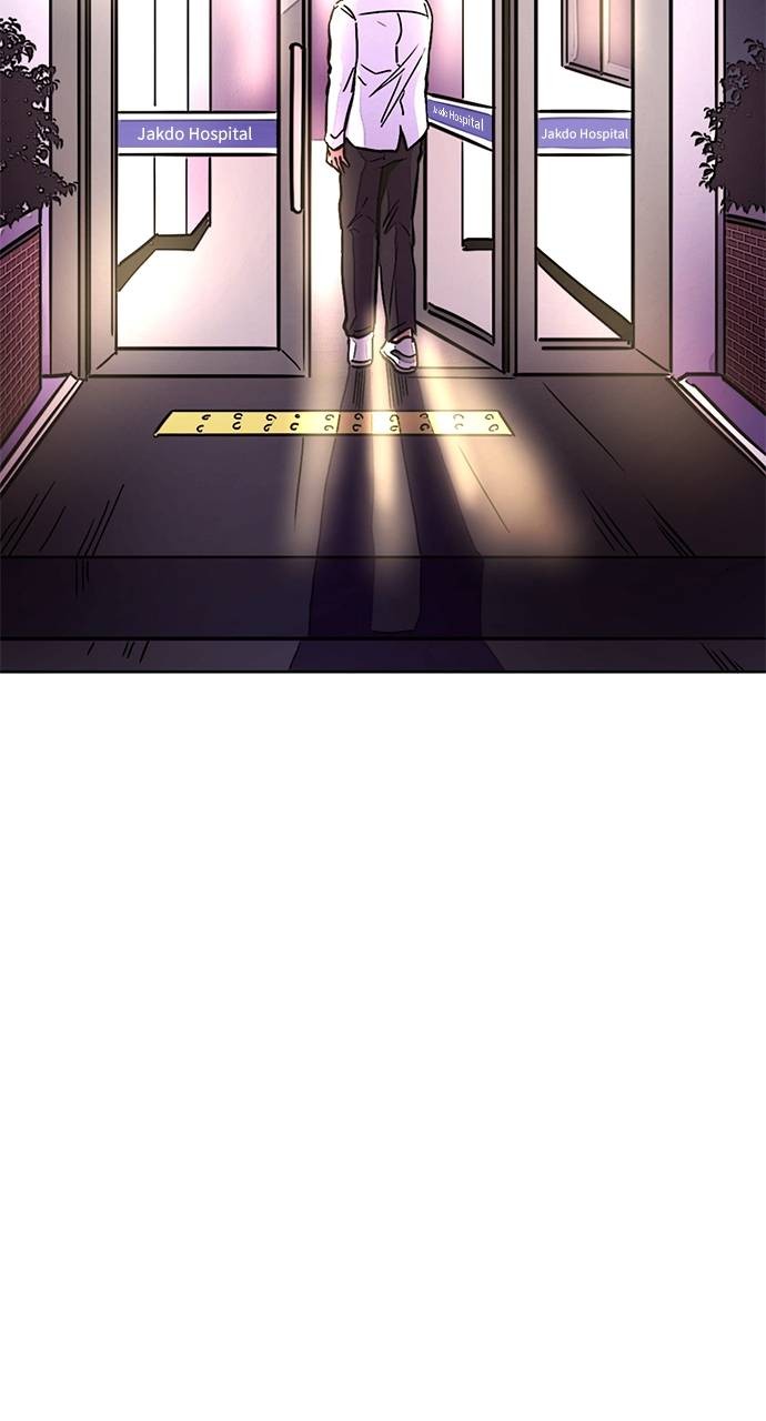 Chapter 137 - Image 4