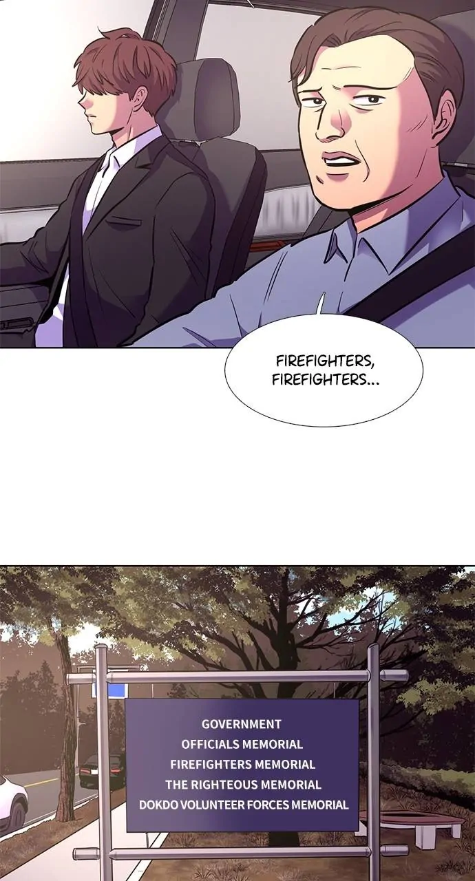 Chapter 146 - Image 15