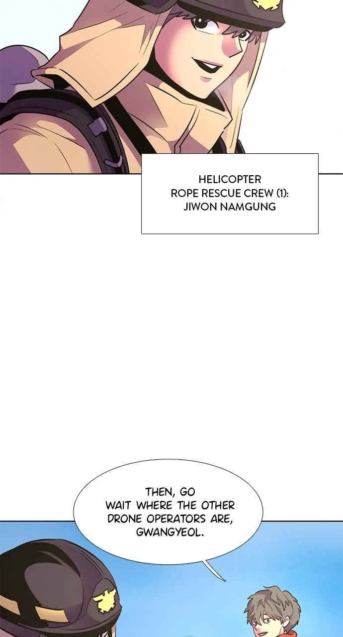Chapter 154 - Image 43