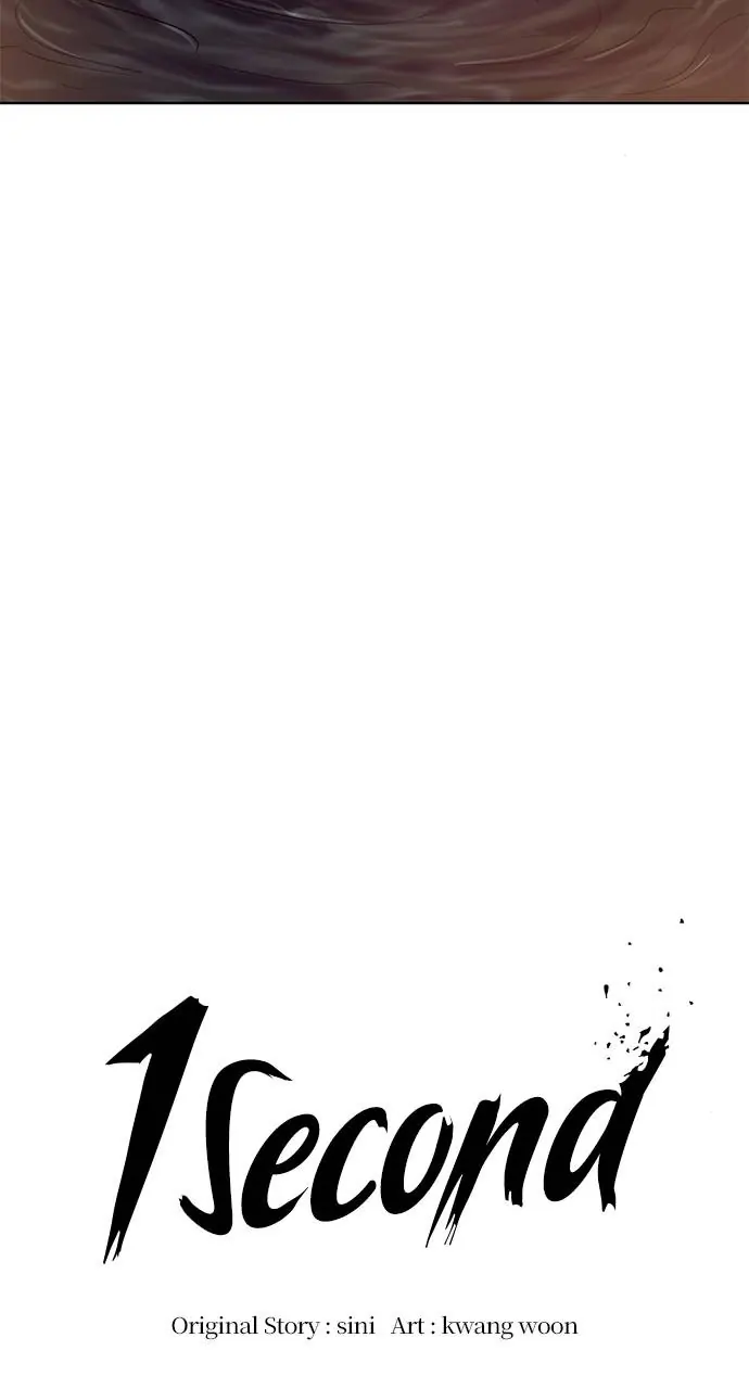 Chapter 164 - Image 16