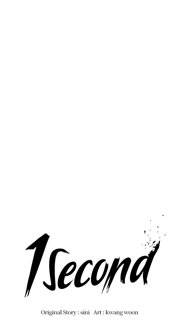 Chapter 171 - Image 31