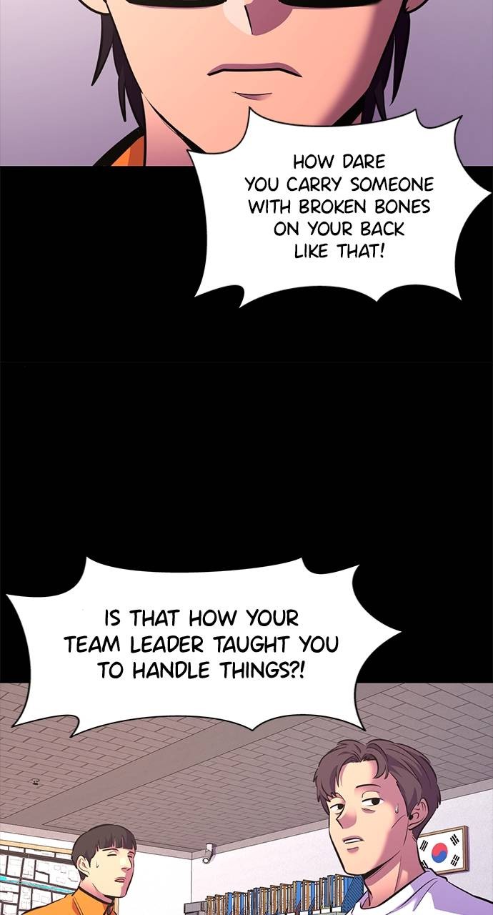 Chapter 186 - Image 67