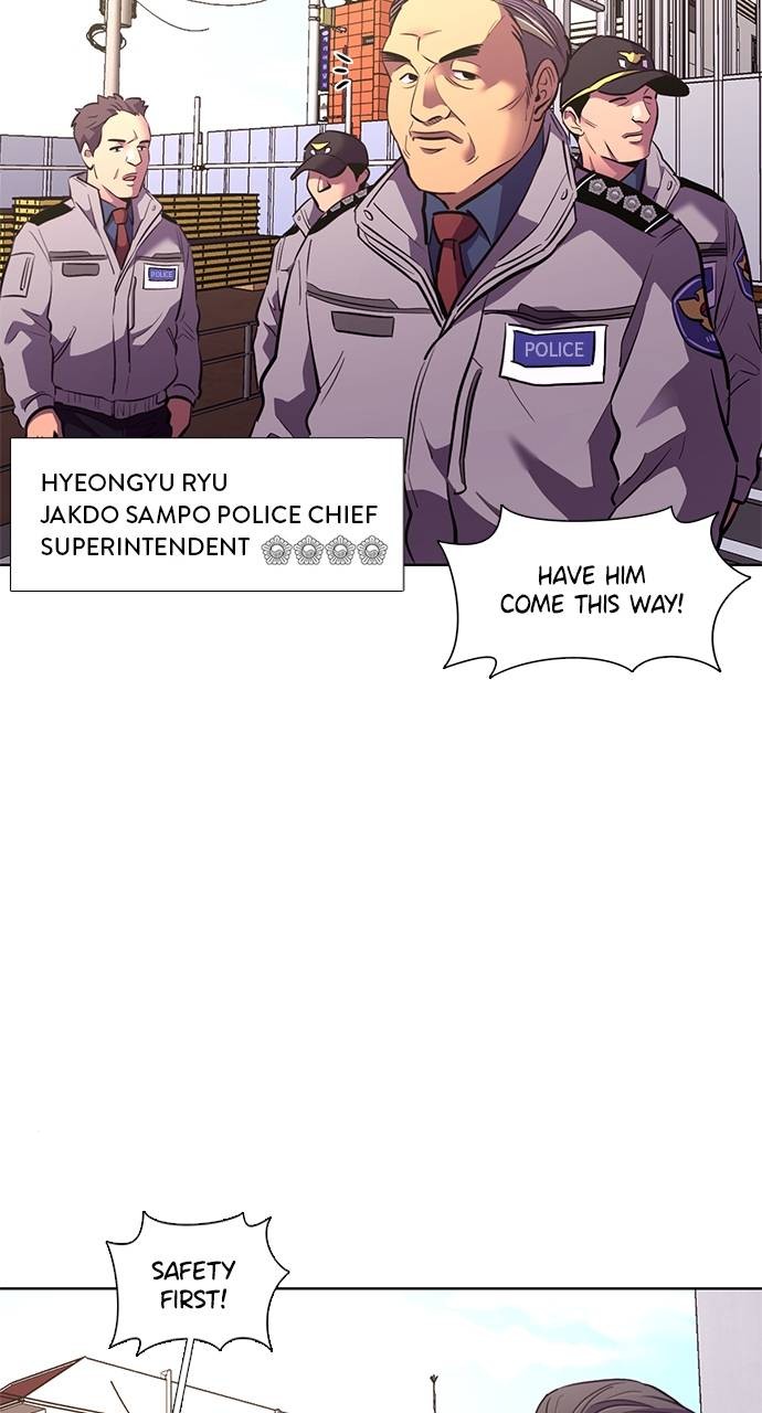 Chapter 191 - Image 20
