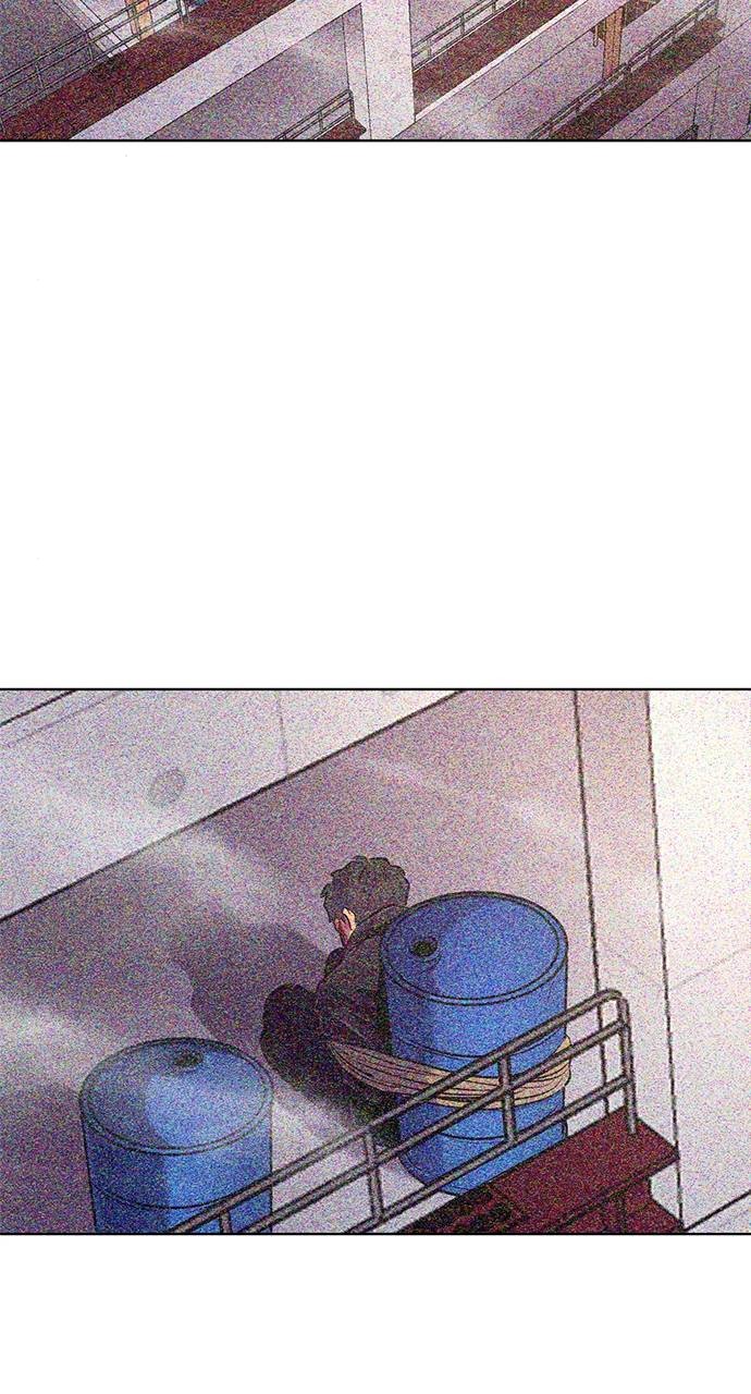 Chapter 191 - Image 26