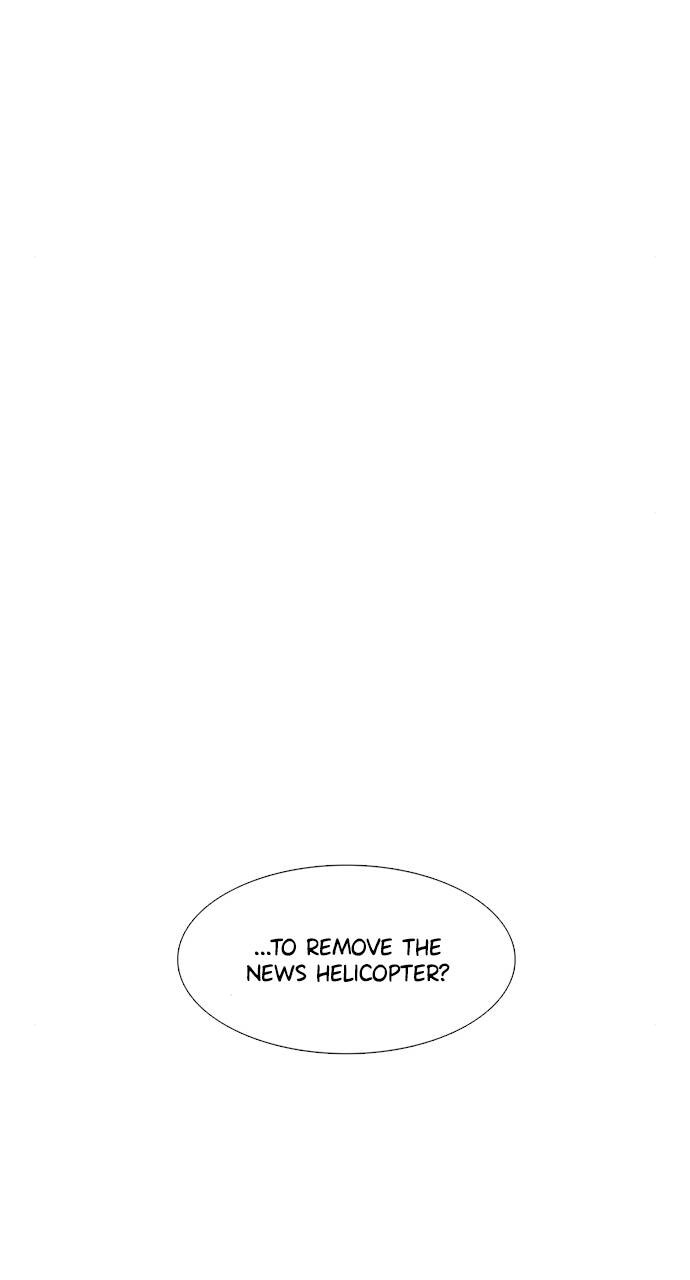 Chapter 191 - Image 78