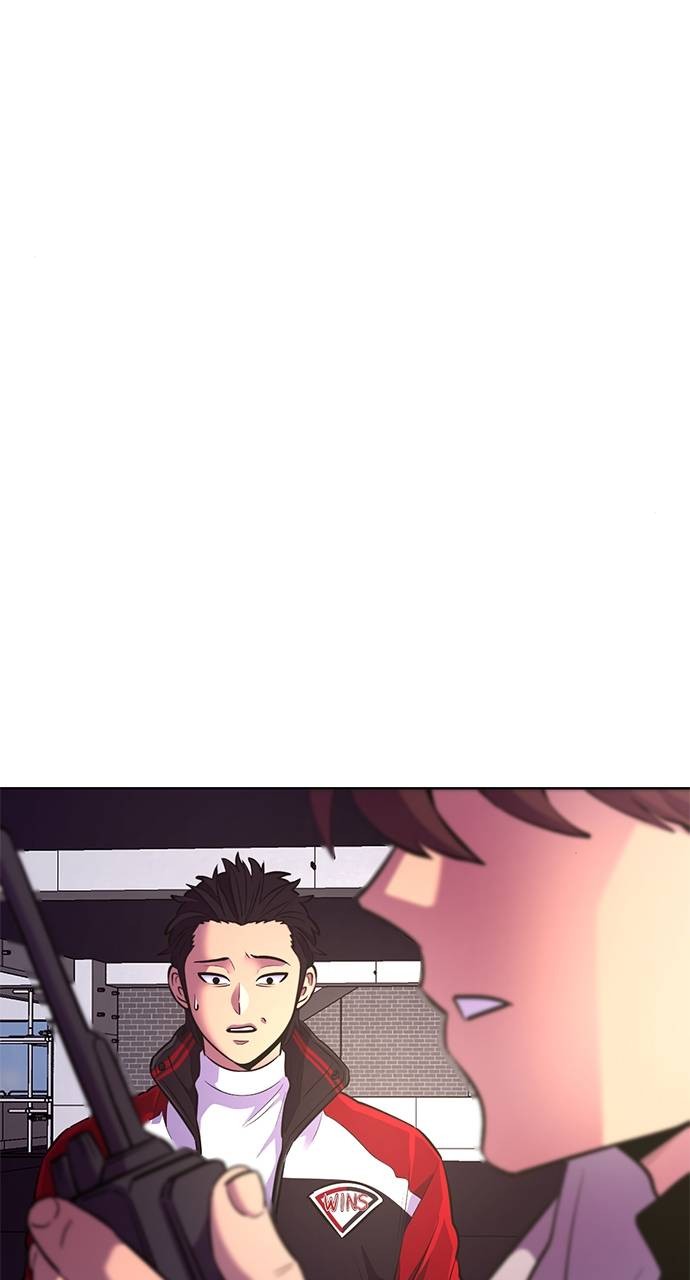 Chapter 192 - Image 14