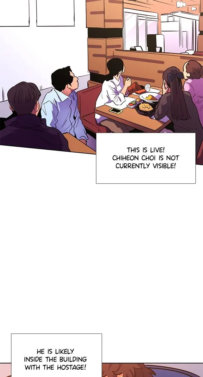 Chapter 193 - Image 53