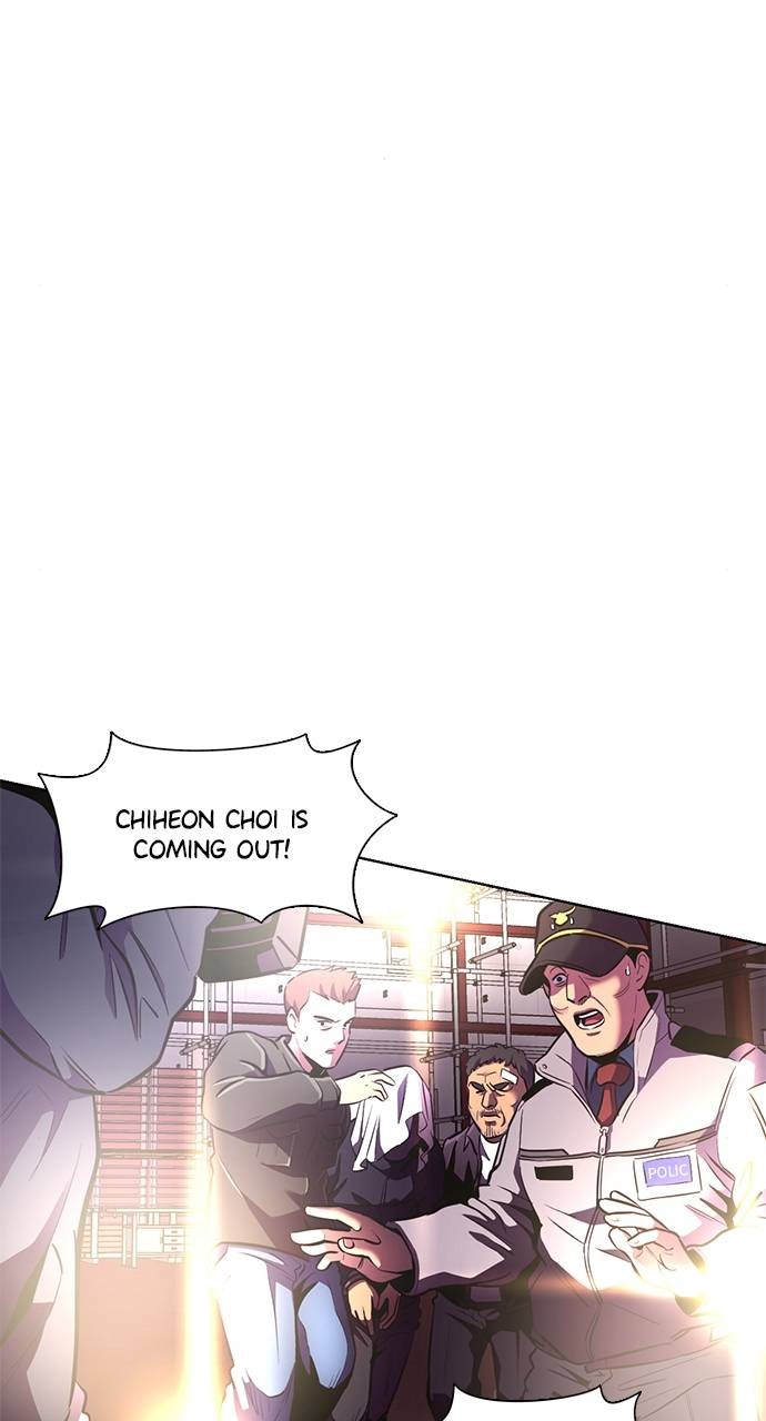 Chapter 195 - Image 23