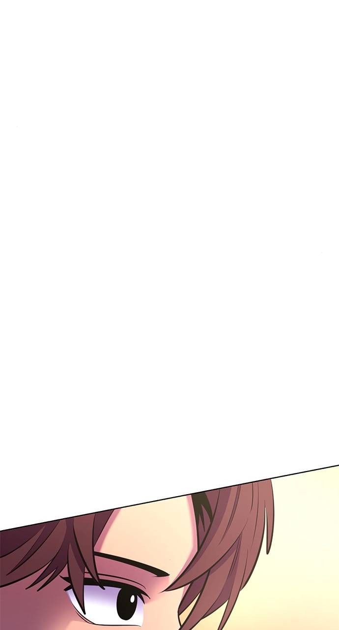 Chapter 195 - Image 56