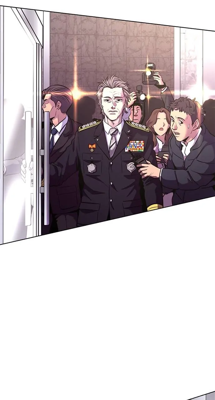 Chapter 196 - Image 82