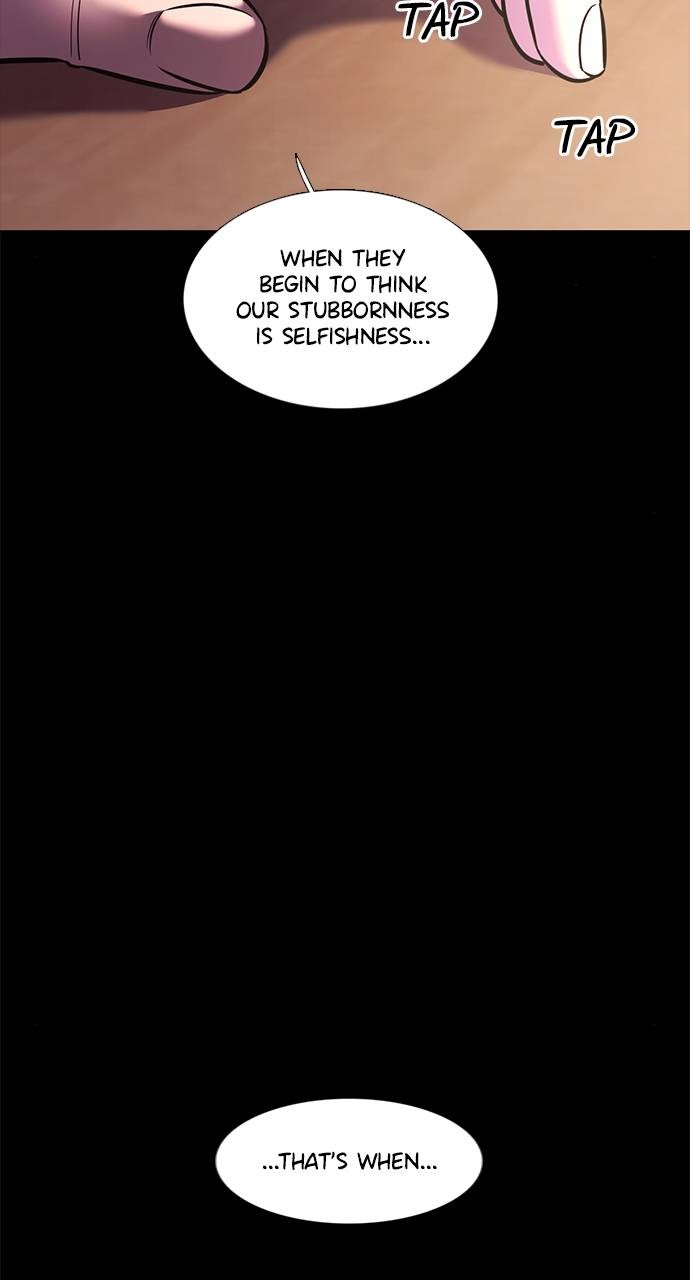 Chapter 198 - Image 43