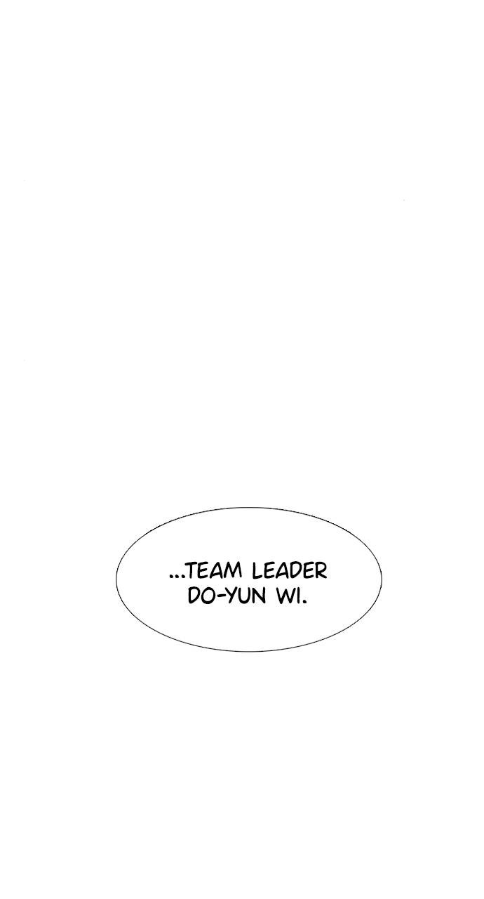 Chapter 198 - Image 82