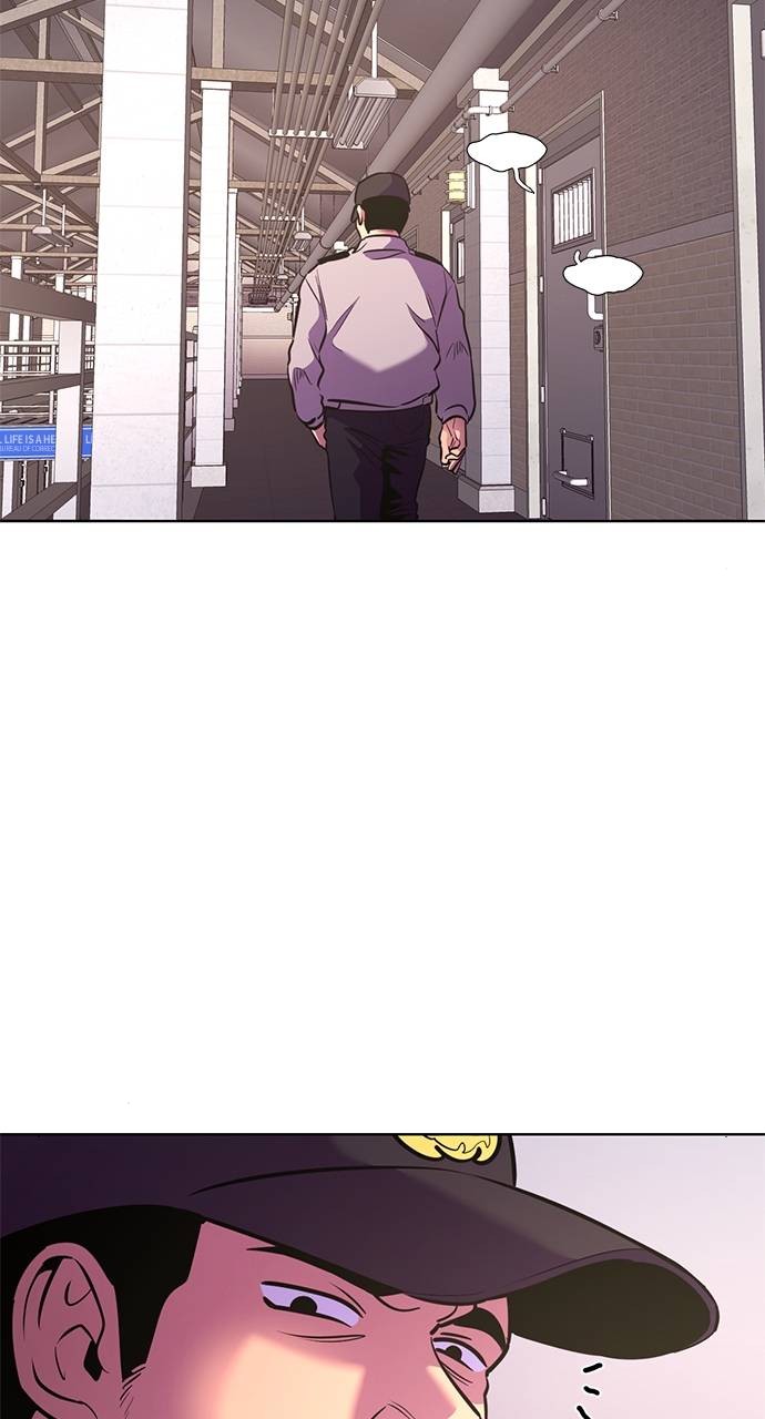 Chapter 199 - Image 6