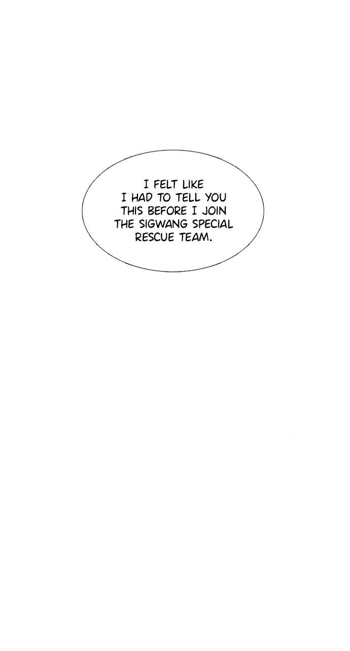 Chapter 202 - Image 89