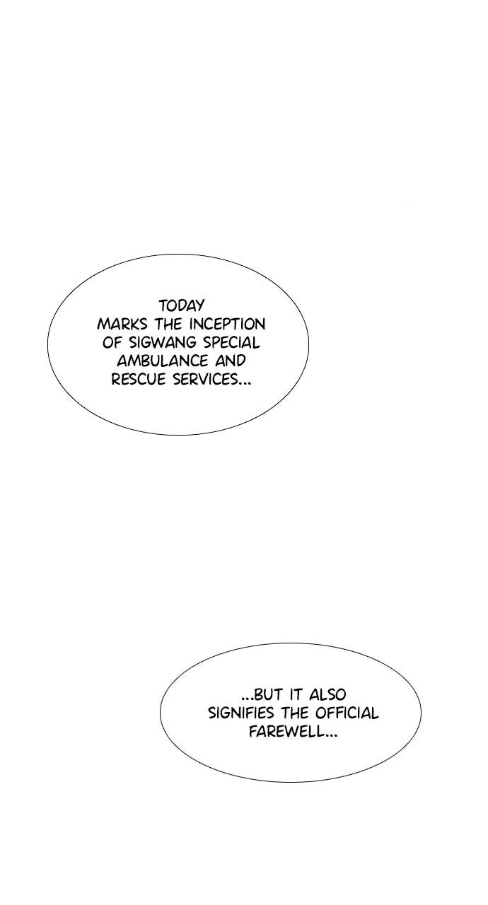 Chapter 203 - Image 75