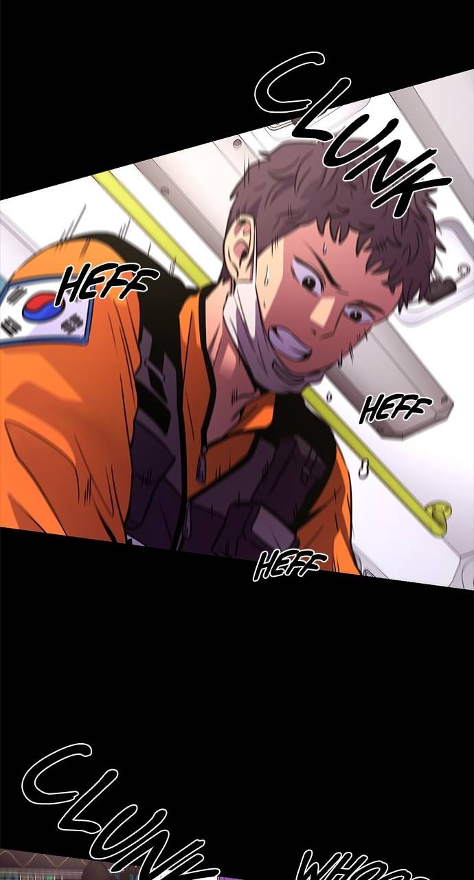 Chapter 204 - Image 21