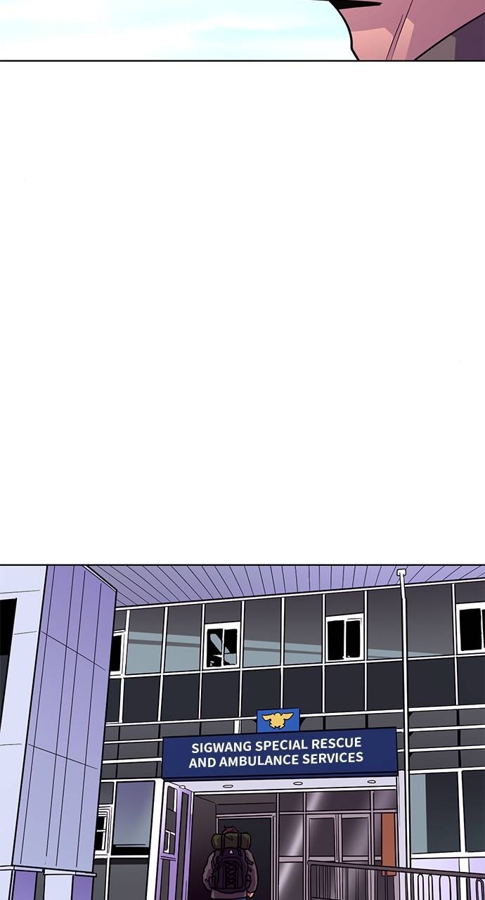 Chapter 204 - Image 93