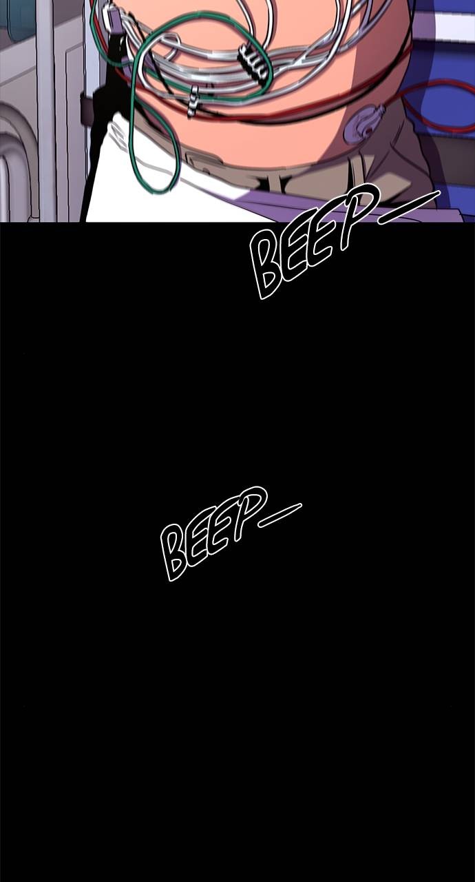 Chapter 206 - Image 26