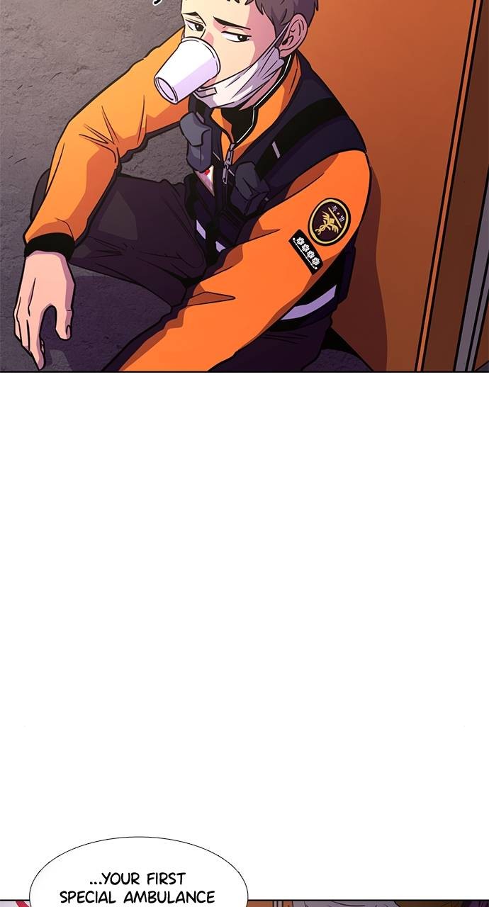 Chapter 206 - Image 4