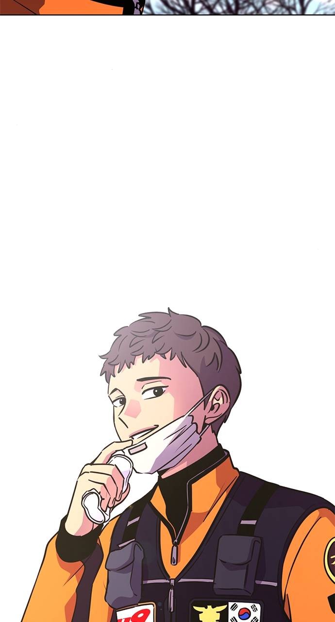 Chapter 206 - Image 55