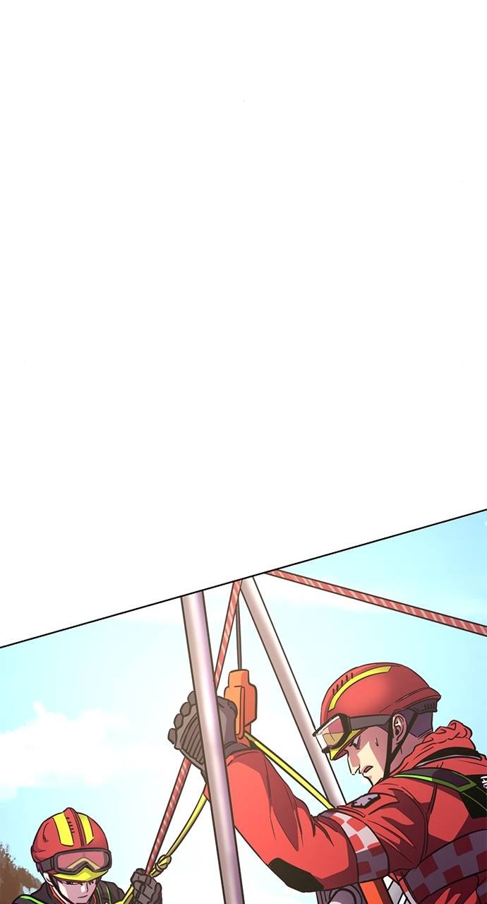 Chapter 209 - Image 35