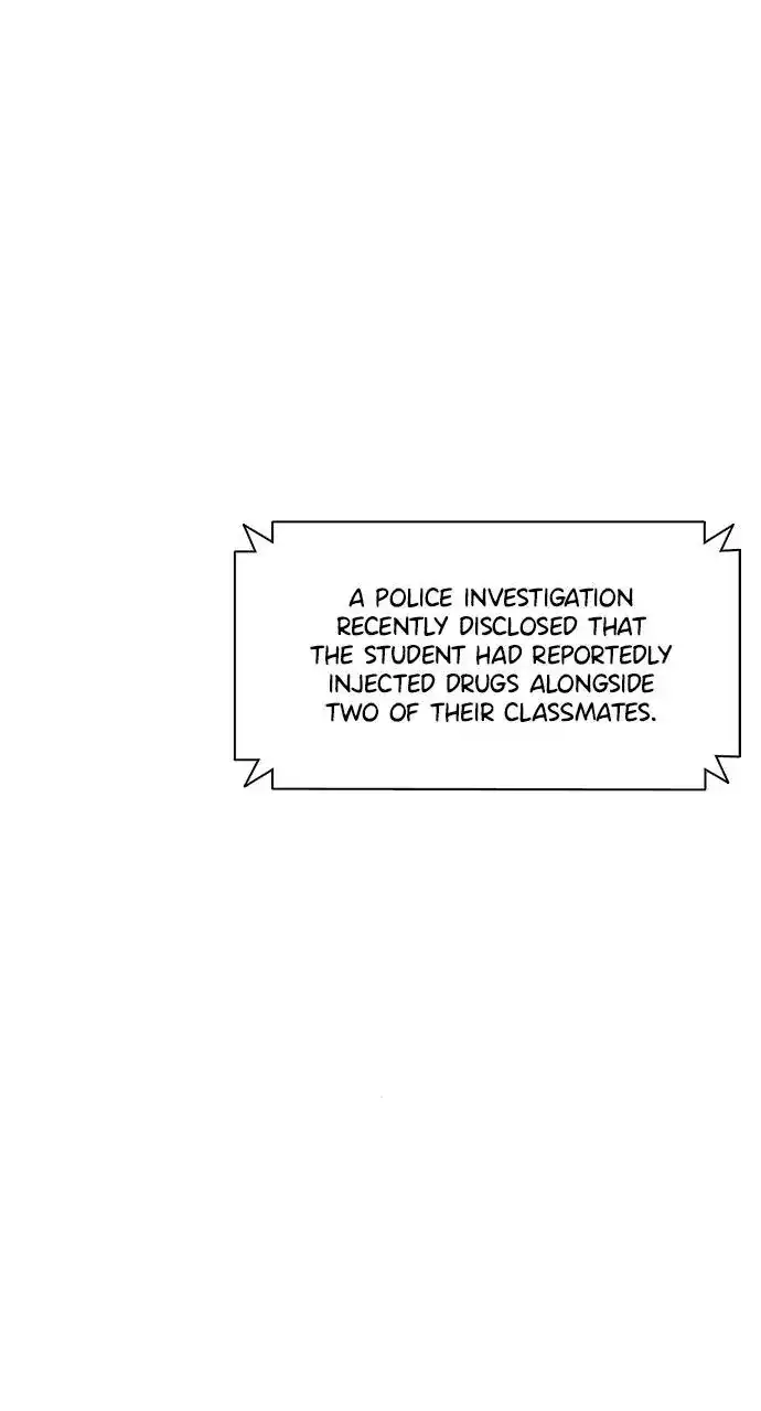 Chapter 211 - Image 24