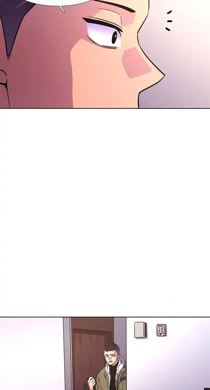 Chapter 211 - Image 3