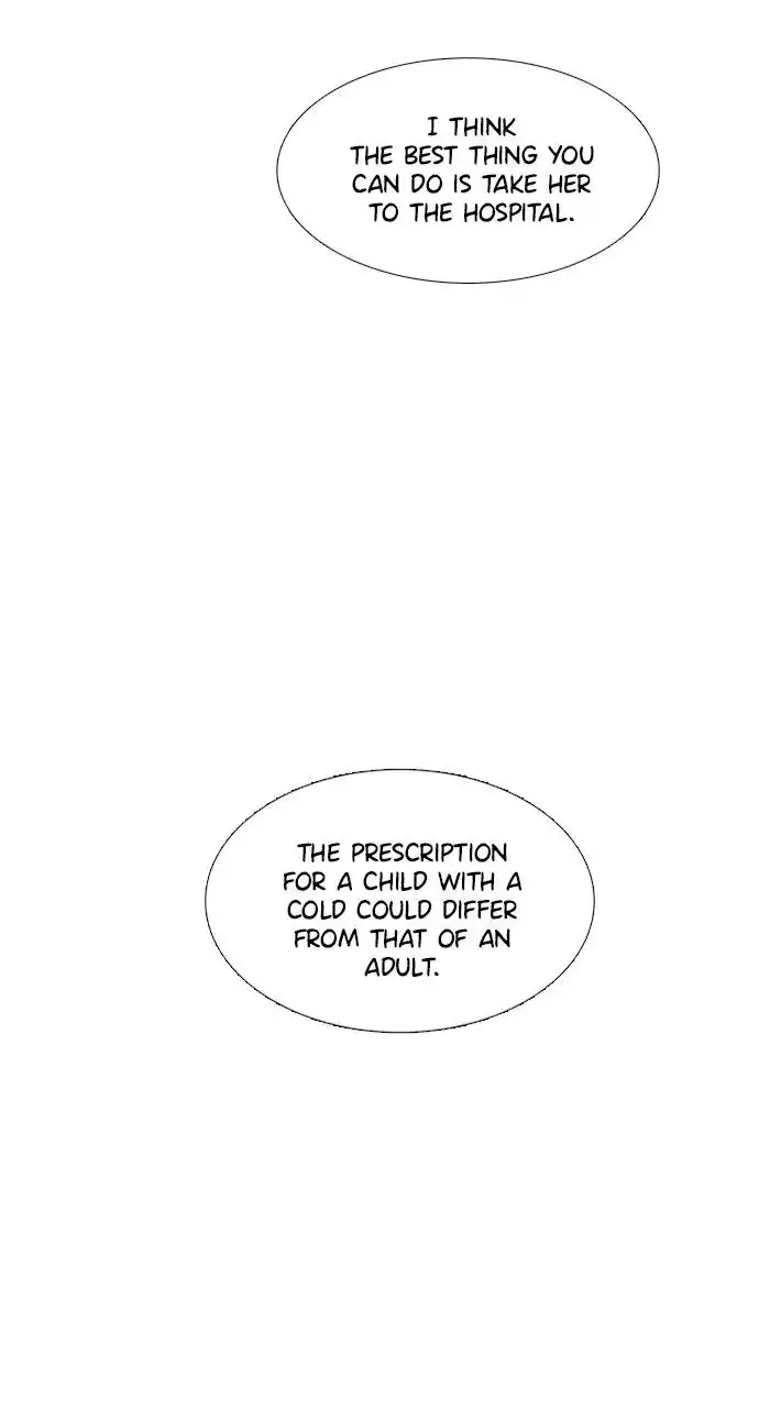 Chapter 211 - Image 40