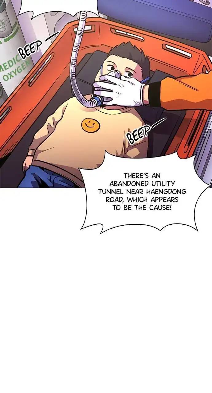 Chapter 211 - Image 79