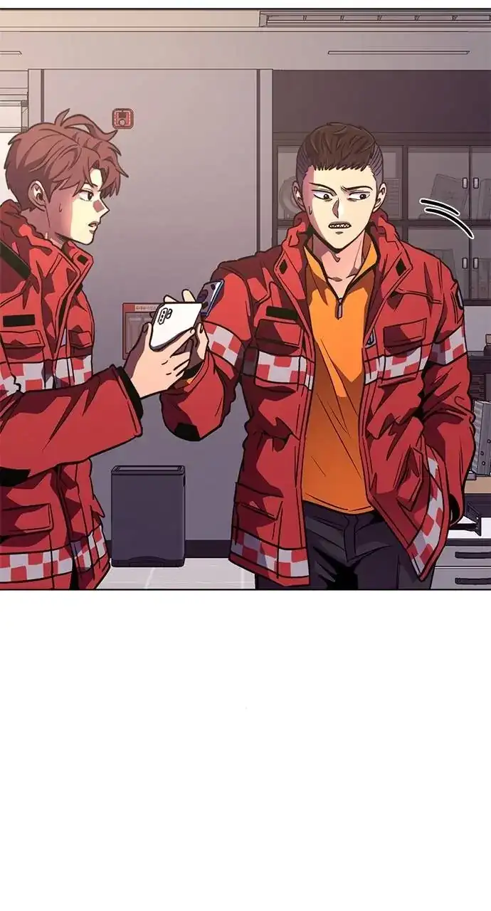 Chapter 211 - Image 84