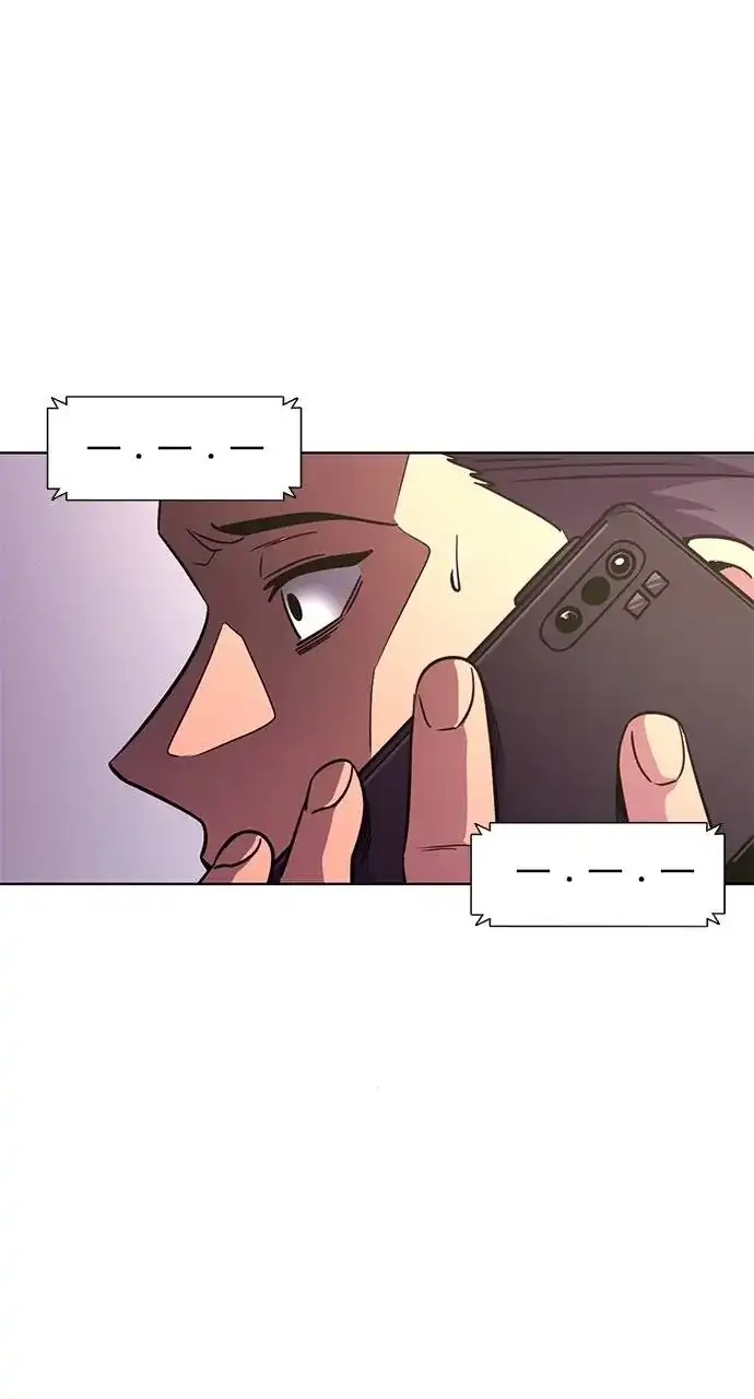 Chapter 211 - Image 86
