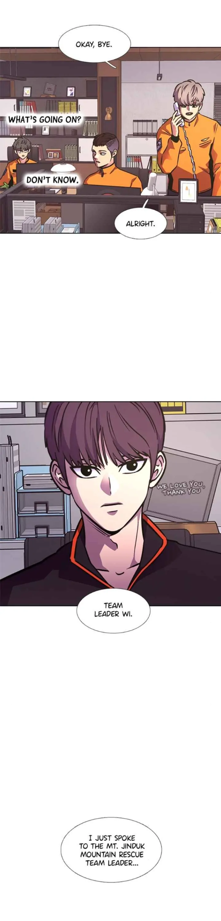 Chapter 222 - Image 4