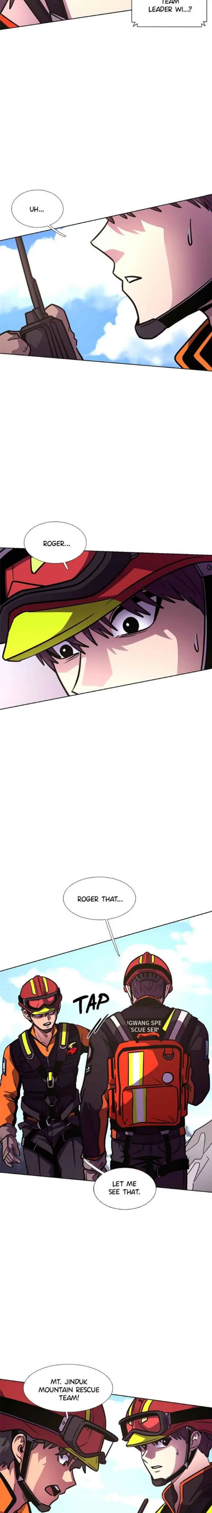 Chapter 225 - Image 3