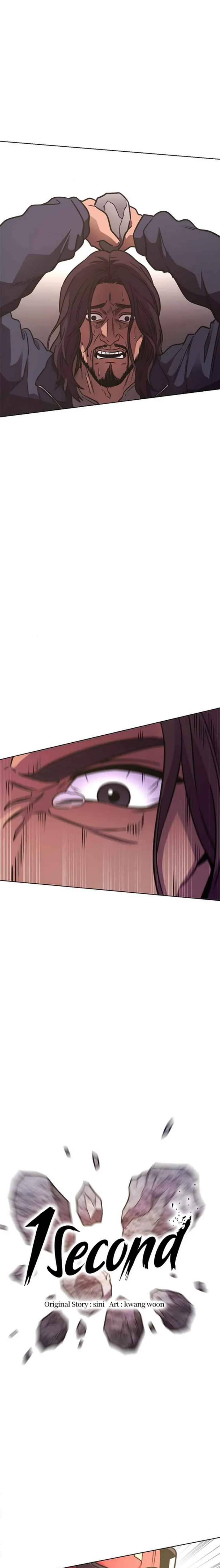 Chapter 228 - Image 7